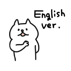 [LINEスタンプ] しろいねこ【英語でお仕事】