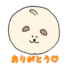 [LINEスタンプ] ぽんぽん犬。第二弾