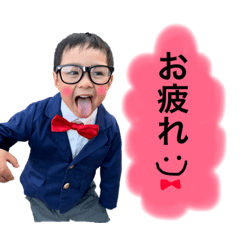 [LINEスタンプ] ちゃんマン スタンプvol.2 僕は迷探偵