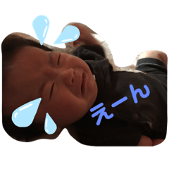 [LINEスタンプ] いおりえうえうスタンプ