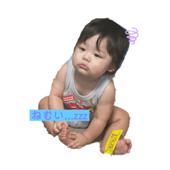 [LINEスタンプ] 琉愛ちゃんズ