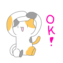 [LINEスタンプ] ねこのねこによるねこのためのねこすたんぷ