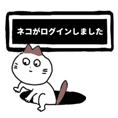 [LINEスタンプ] ゲーマー（どうぶつたち）