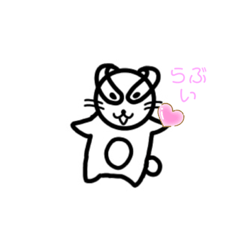 [LINEスタンプ] ねこみみみい