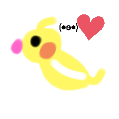 [LINEスタンプ] 私の作ったへんなスタンプ