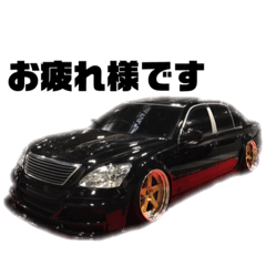 [LINEスタンプ] VIPCAR 3