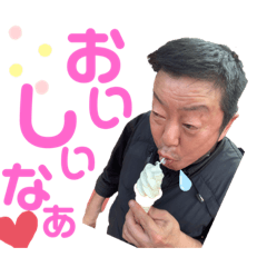 [LINEスタンプ] キッシーと愉快な仲間達7