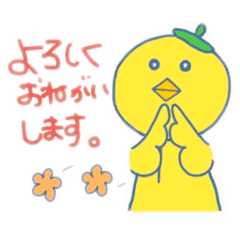 [LINEスタンプ] ここからキャンパスのオリジナルスタンプ