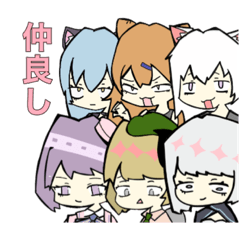 [LINEスタンプ] 三姉妹と三つ巴