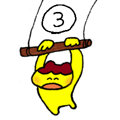 [LINEスタンプ] ぷりんちゃんの生活3