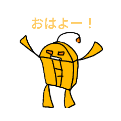 [LINEスタンプ] けっしースタンプ挨拶編