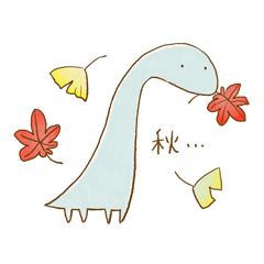 [LINEスタンプ] 恐竜のいる毎日〜秋2【手描き風】の画像（メイン）