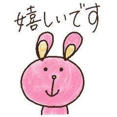 [LINEスタンプ] 大人シンプル 毎日使える敬語スタンプ