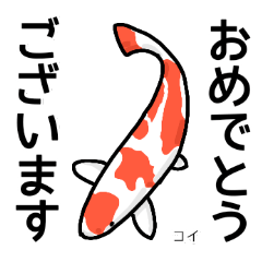 [LINEスタンプ] Water creature