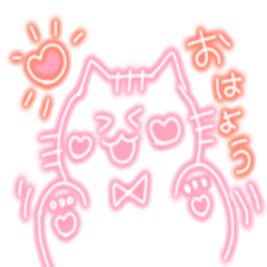 [LINEスタンプ] ねこのねおん♪