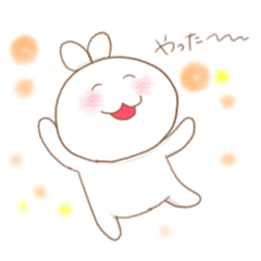 [LINEスタンプ] とてもかわいいうさちゃん