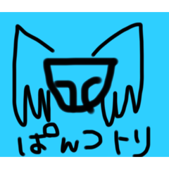 [LINEスタンプ] みなみのおえかきアニマル