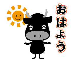 [LINEスタンプ] 肉のひぐちオリジナルスタンプの画像（メイン）