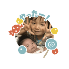[LINEスタンプ] りょうちぇるとのの