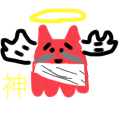 [LINEスタンプ] タコのスタンプ！！！
