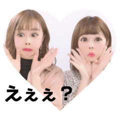[LINEスタンプ] ガッバーニー！