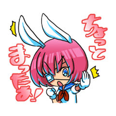 [LINEスタンプ] ミミモモちゃんの日常