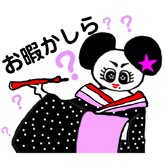 [LINEスタンプ] ぱーギ花魁と愉快な仲間たち