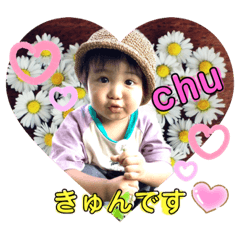 [LINEスタンプ] げんき2歳スタンプ3