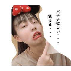 [LINEスタンプ] チンパン3人組