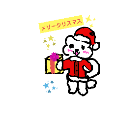 [LINEスタンプ] にゃんこ＆わんこ③Xmas＆正月