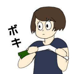 [LINEスタンプ] やばいママ