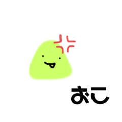 [LINEスタンプ] セスタンプ