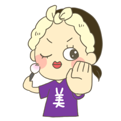 [LINEスタンプ] 女子が地味に使えそうなスタンプ