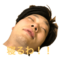 [LINEスタンプ] はしこせんぱいせかんど