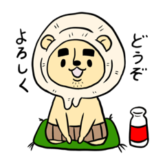 [LINEスタンプ] モッツァレラなアイツ(標準語ver.)