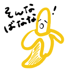 [LINEスタンプ] 厳選オヤジギャグスタンプ