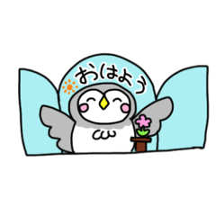 [LINEスタンプ] ふくぷく214No.0