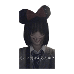 [LINEスタンプ] まなかコレクション2020