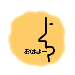 [LINEスタンプ] ざ！かんじょうぜ〜ろ