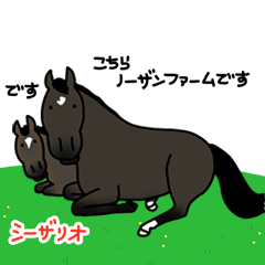 [LINEスタンプ] キャロットなスタンプ～第3弾（募集編）～