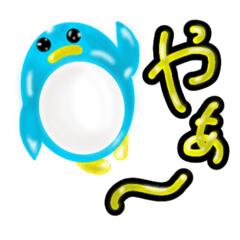 [LINEスタンプ] ウチマタペンギン