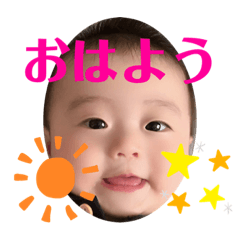 [LINEスタンプ] あらあら1