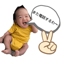[LINEスタンプ] しんき3