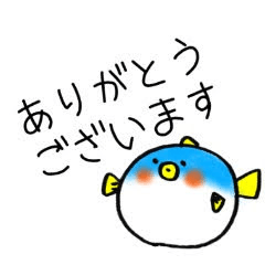 [LINEスタンプ] 可愛い自然の仲間たち