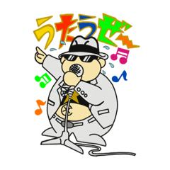 [LINEスタンプ] ロックンオヤジ2