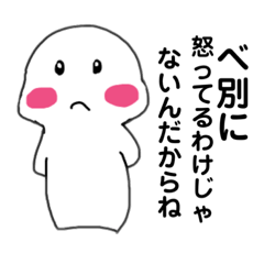 [LINEスタンプ] 使いやすいスタンプ集めてみたよ