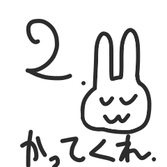 [LINEスタンプ] ダークネスタンプ2