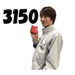 [LINEスタンプ] ビリー・ミリガン(ハンニ)