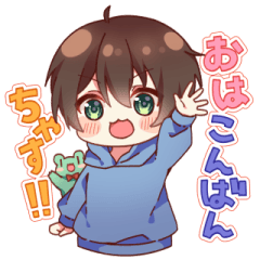 [LINEスタンプ] もん君の日常1