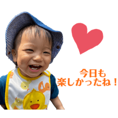[LINEスタンプ] 心縁6❤️